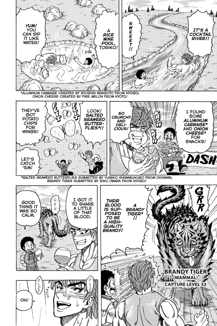 Toriko Chapter 176 image 12_optimized